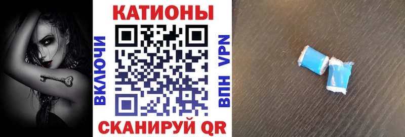 Что такое Кинель A PVP Меф ГАШИШ Марихуана