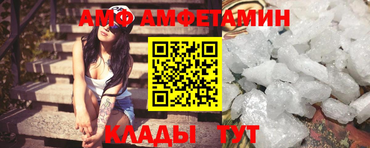 Купить наркотики цена  Гарик  Вход с VPN  СОЛЬ CK  Кинель  Мефедрон  МАРИХУАНА  МЕФ  Cocaine 