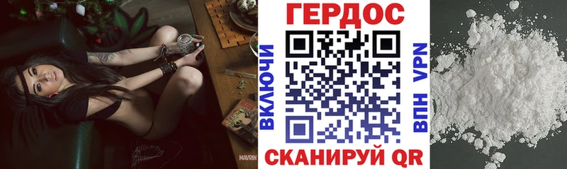 kraken сайт  Кинель  ГЕРОИН Афган 