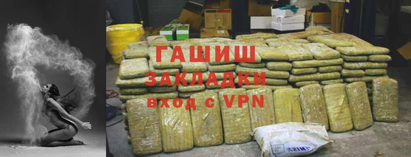 мдпв Няндома