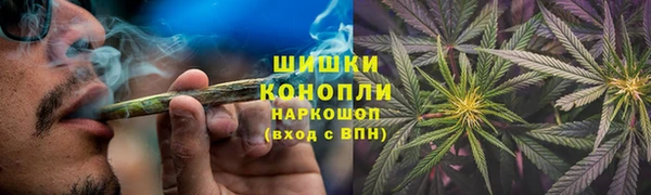 MDMA Premium VHQ Нягань