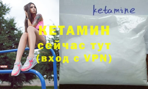 MDMA Premium VHQ Нягань
