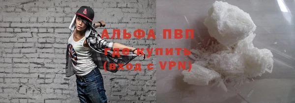 мдпв Няндома