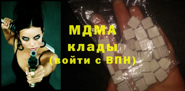 герыч Зуевка