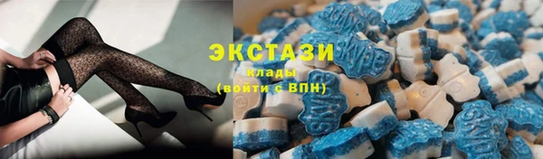 стафф Остров