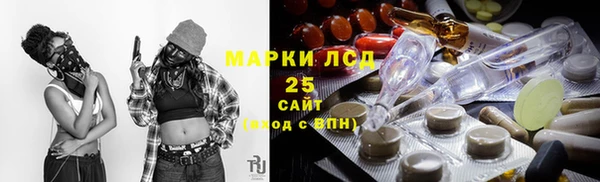 MDMA Premium VHQ Нягань