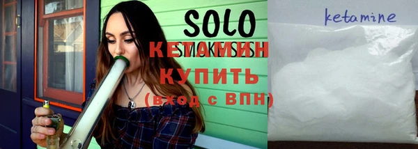 хмурый Ивантеевка