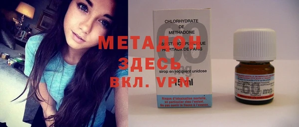 прущие крисы Нязепетровск