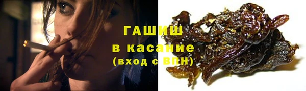 ешки Иннополис