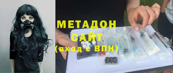 прущие крисы Нязепетровск