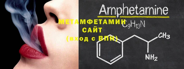 стафф Остров