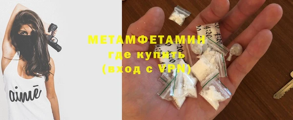мдпв Няндома