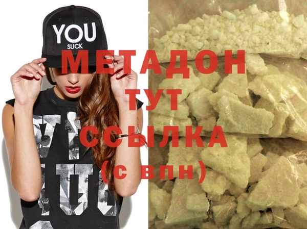 мдпв Няндома