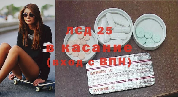 прущие крисы Нязепетровск