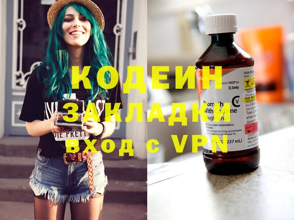 мдпв Няндома