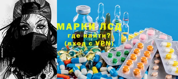 мдпв Няндома