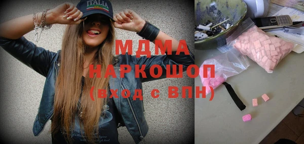 мдпв Няндома