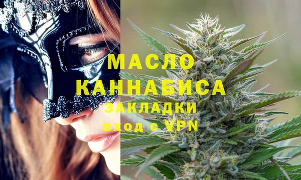 MDMA Premium VHQ Нягань