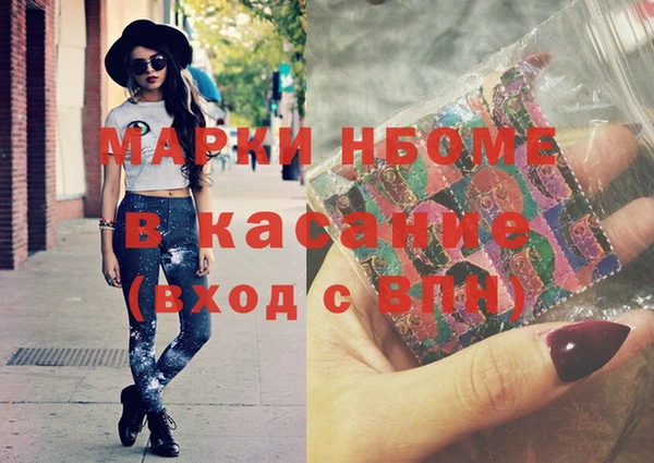 мдпв Няндома