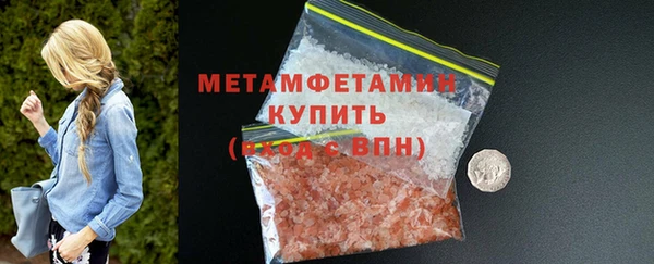 mdpv Новодвинск