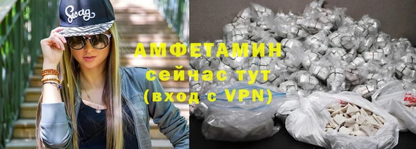 герыч Зуевка