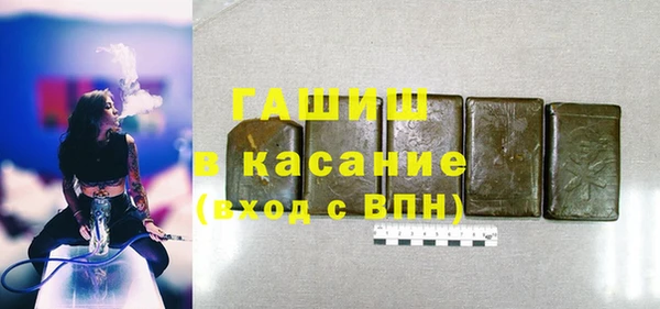 метадон Ивангород