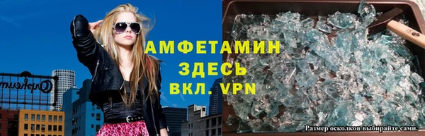 MDMA Premium VHQ Нягань