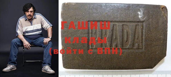мдпв Няндома
