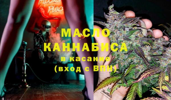мдпв Няндома