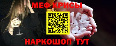 марихуана Гусиноозёрск