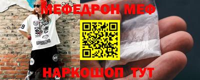 каннабис Гусев