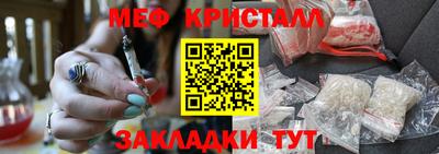 mdma Азнакаево