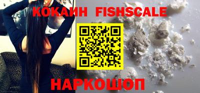 каннабис Гусев