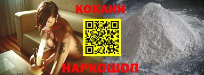 каннабис Гусев