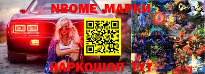 марихуана Гусиноозёрск