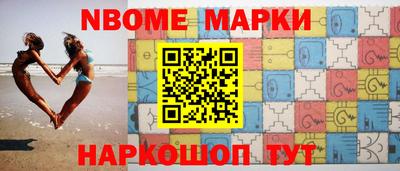а пвп мука Гусь-Хрустальный