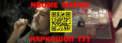 марихуана Гусиноозёрск