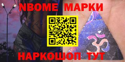 а пвп мука Гусь-Хрустальный