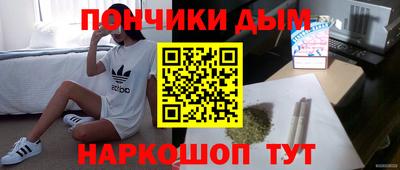 а пвп мука Гусь-Хрустальный