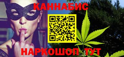 а пвп мука Гусь-Хрустальный