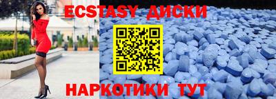 а пвп мука Гусь-Хрустальный