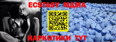 каннабис Гусев