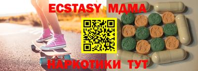каннабис Гусев