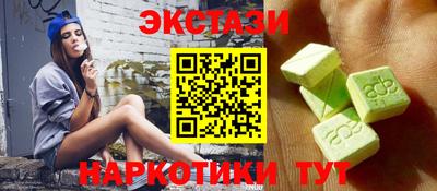 каннабис Гусев