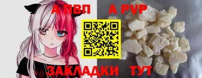 марихуана Гусиноозёрск
