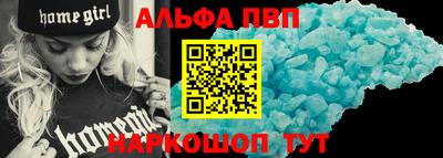 марихуана Гусиноозёрск