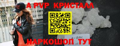 каннабис Гусев