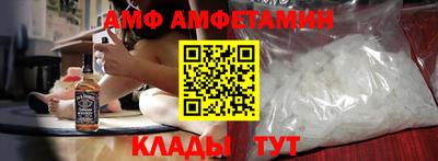а пвп мука Гусь-Хрустальный