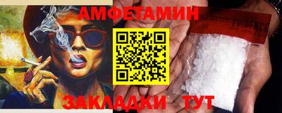 марихуана Гусиноозёрск