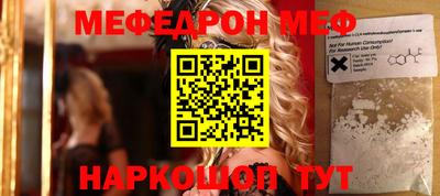 марихуана Гусиноозёрск